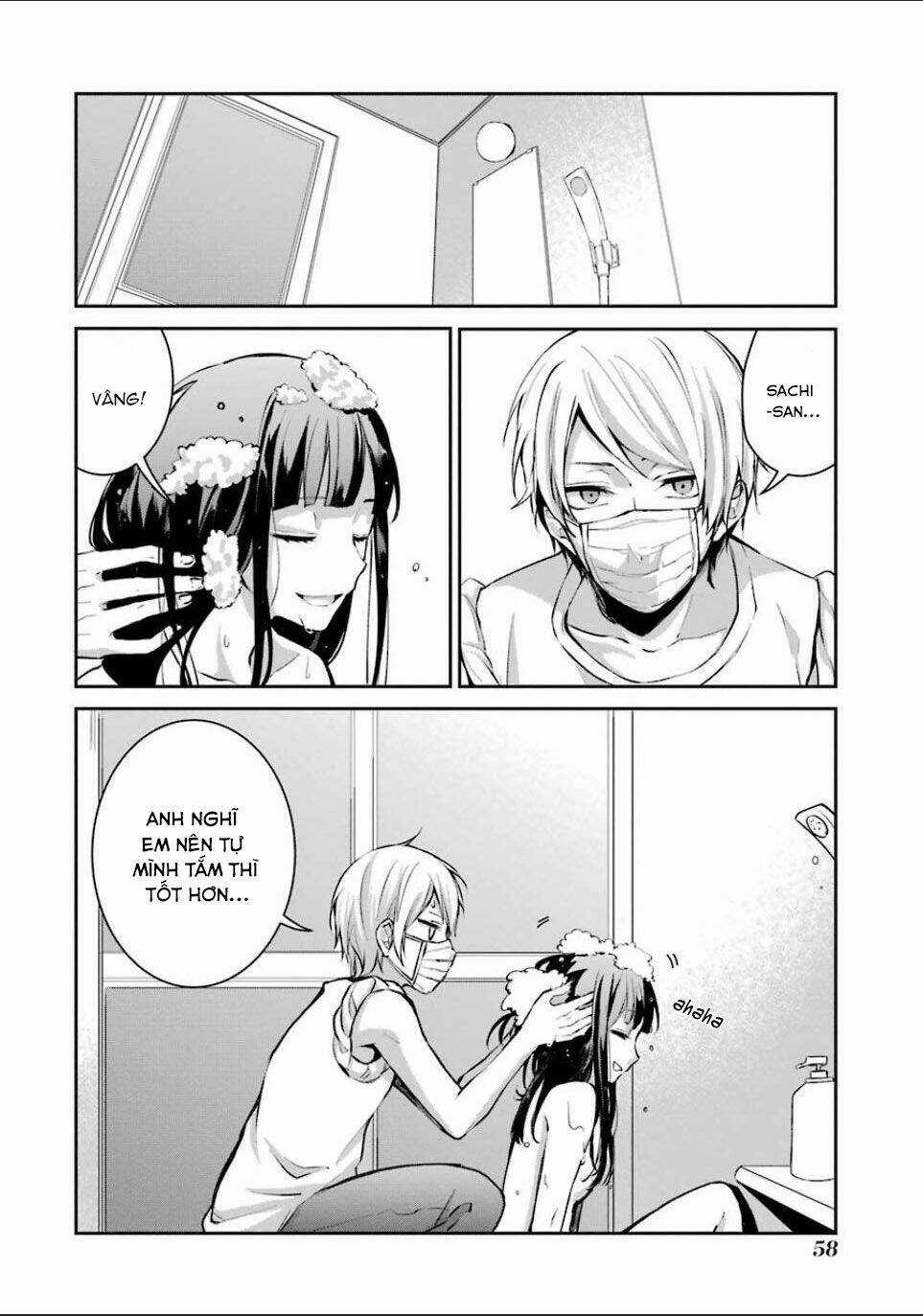 Sachi-Iro No One Room Chapter 3 trang 2