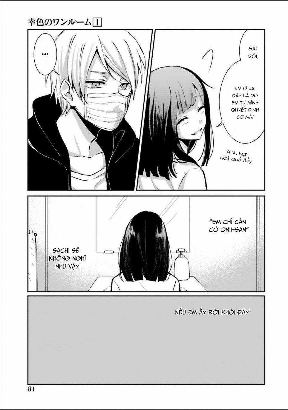 Sachi-Iro No One Room Chapter 3 trang 25