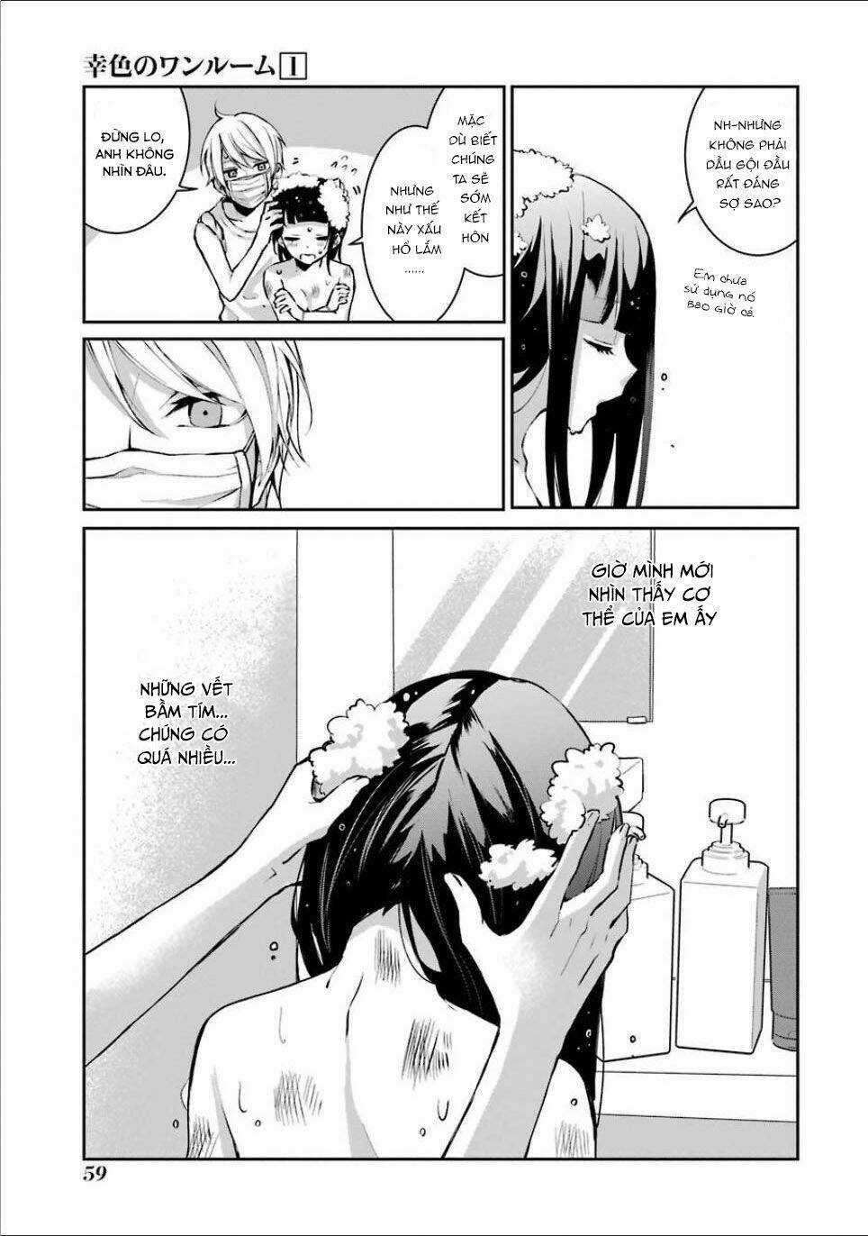Sachi-Iro No One Room Chapter 3 trang 3