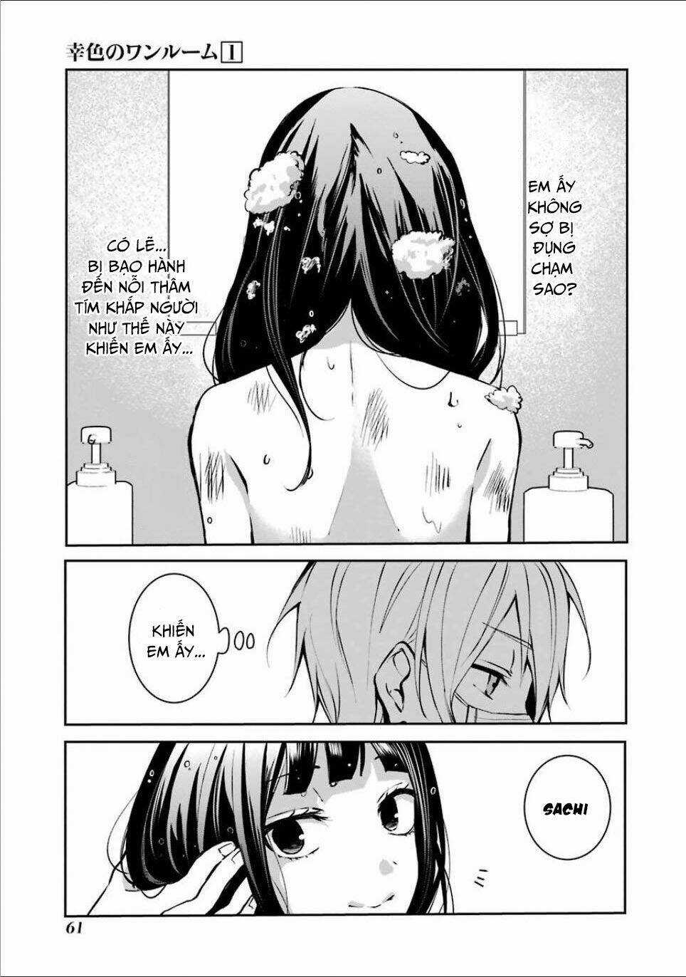 Sachi-Iro No One Room Chapter 3 trang 5