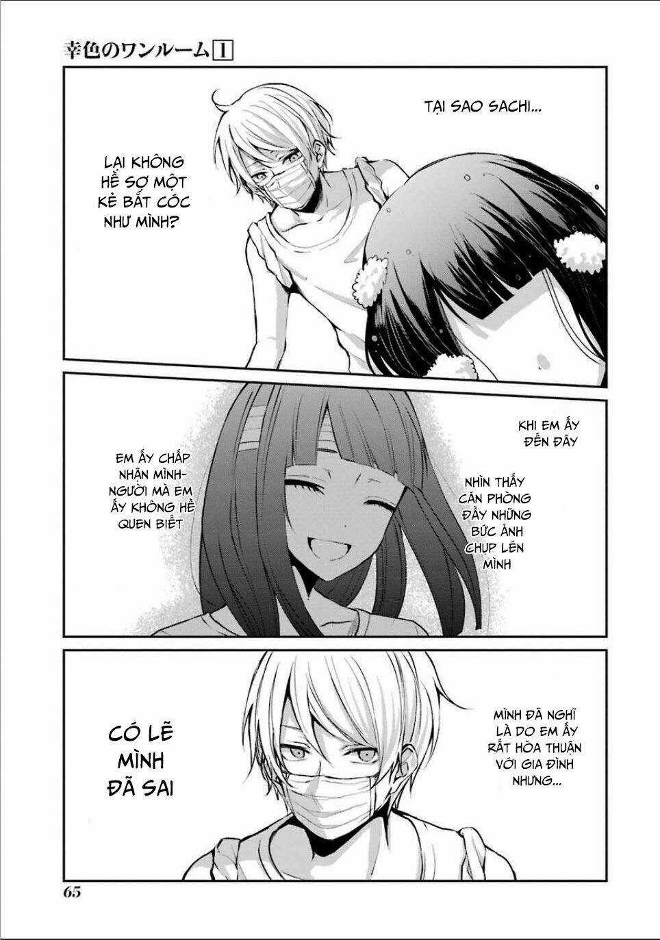 Sachi-Iro No One Room Chapter 3 trang 9