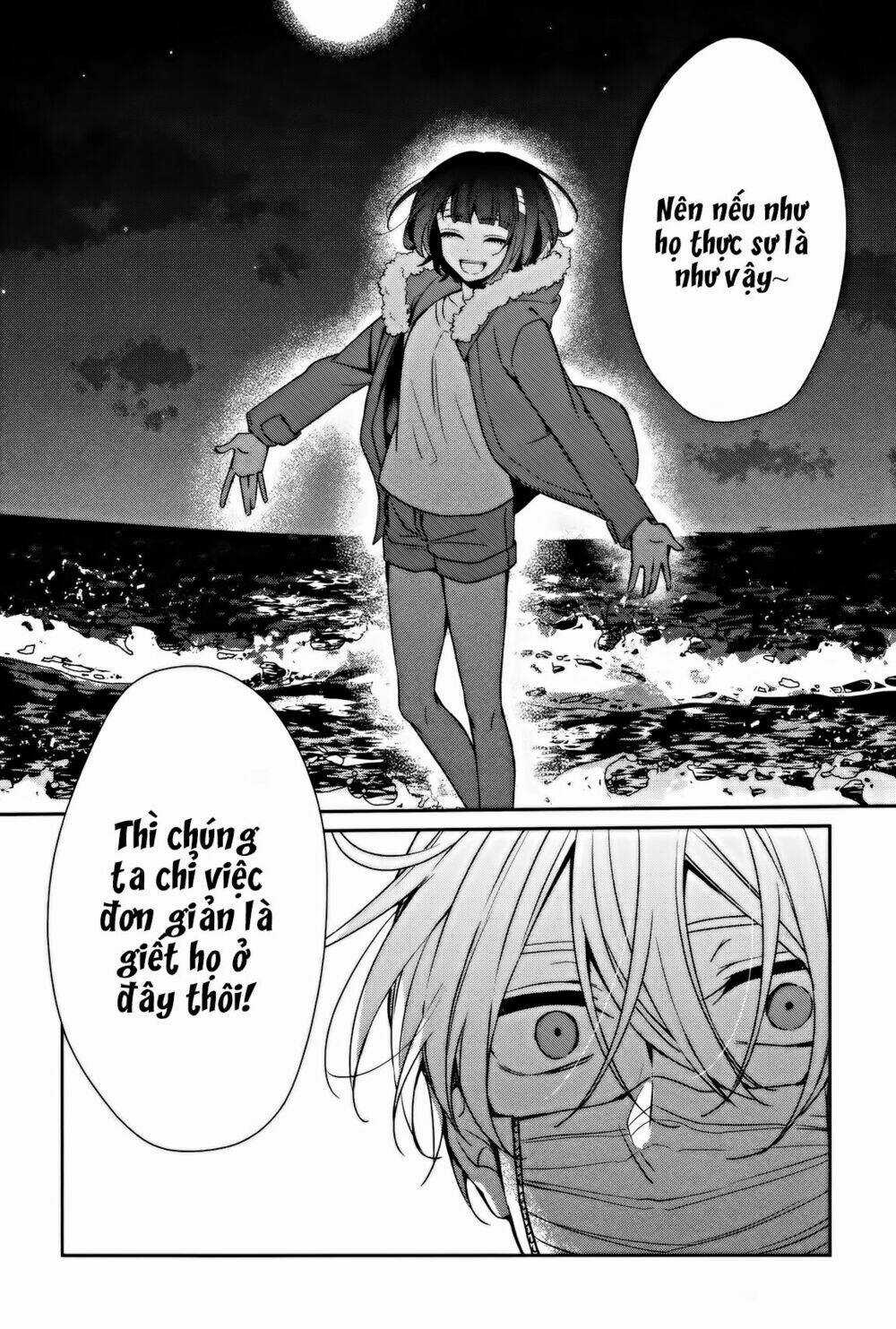 Sachi-Iro No One Room Chapter 31 trang 26