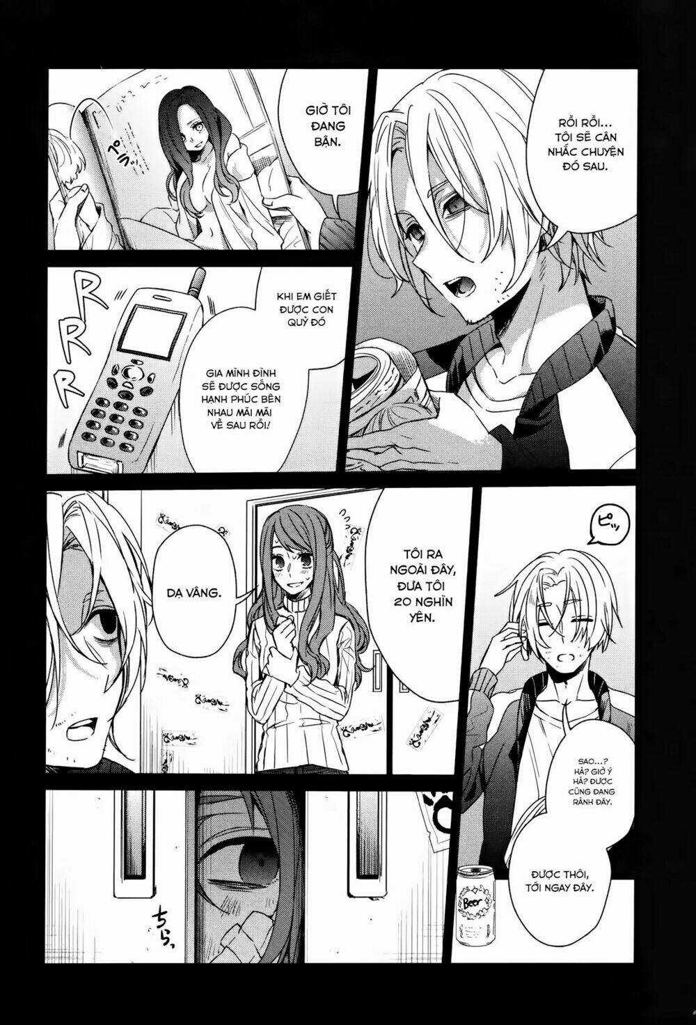 Sachi-Iro No One Room Chapter 38 trang 14