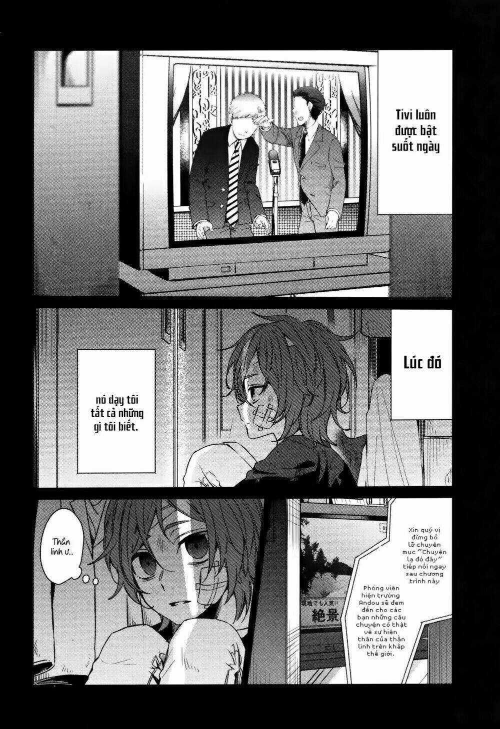 Sachi-Iro No One Room Chapter 38 trang 16