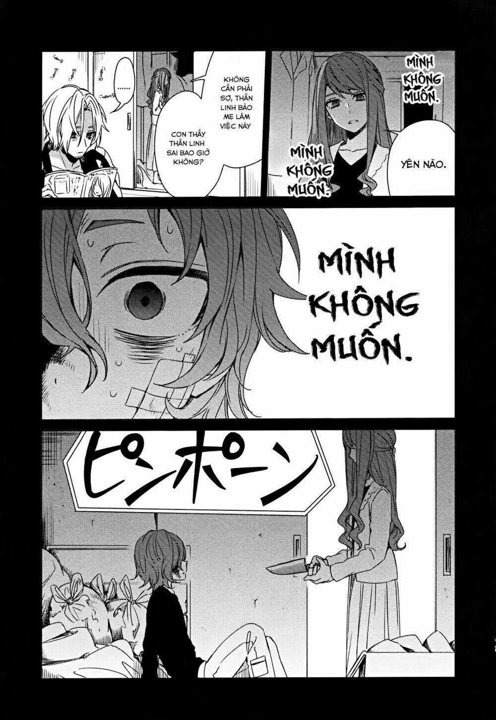 Sachi-Iro No One Room Chapter 38 trang 23