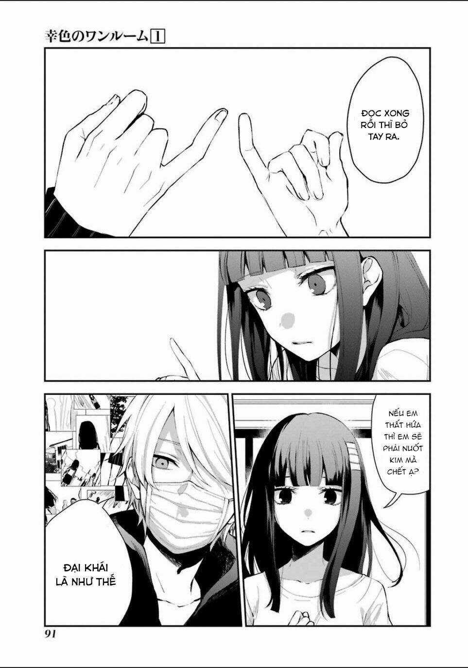 Sachi-Iro No One Room Chapter 4 trang 10