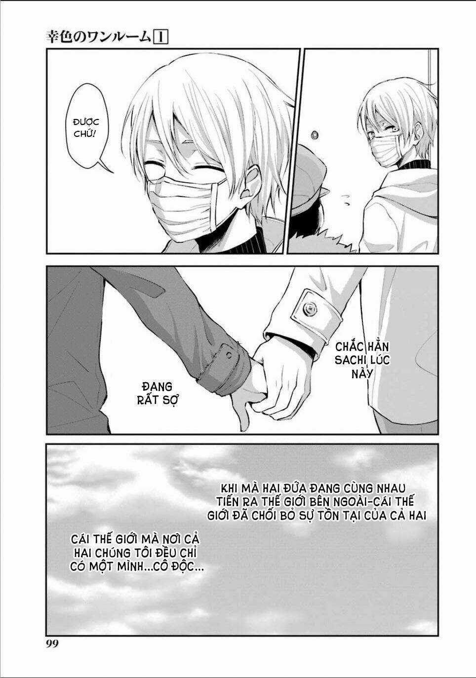 Sachi-Iro No One Room Chapter 4 trang 18