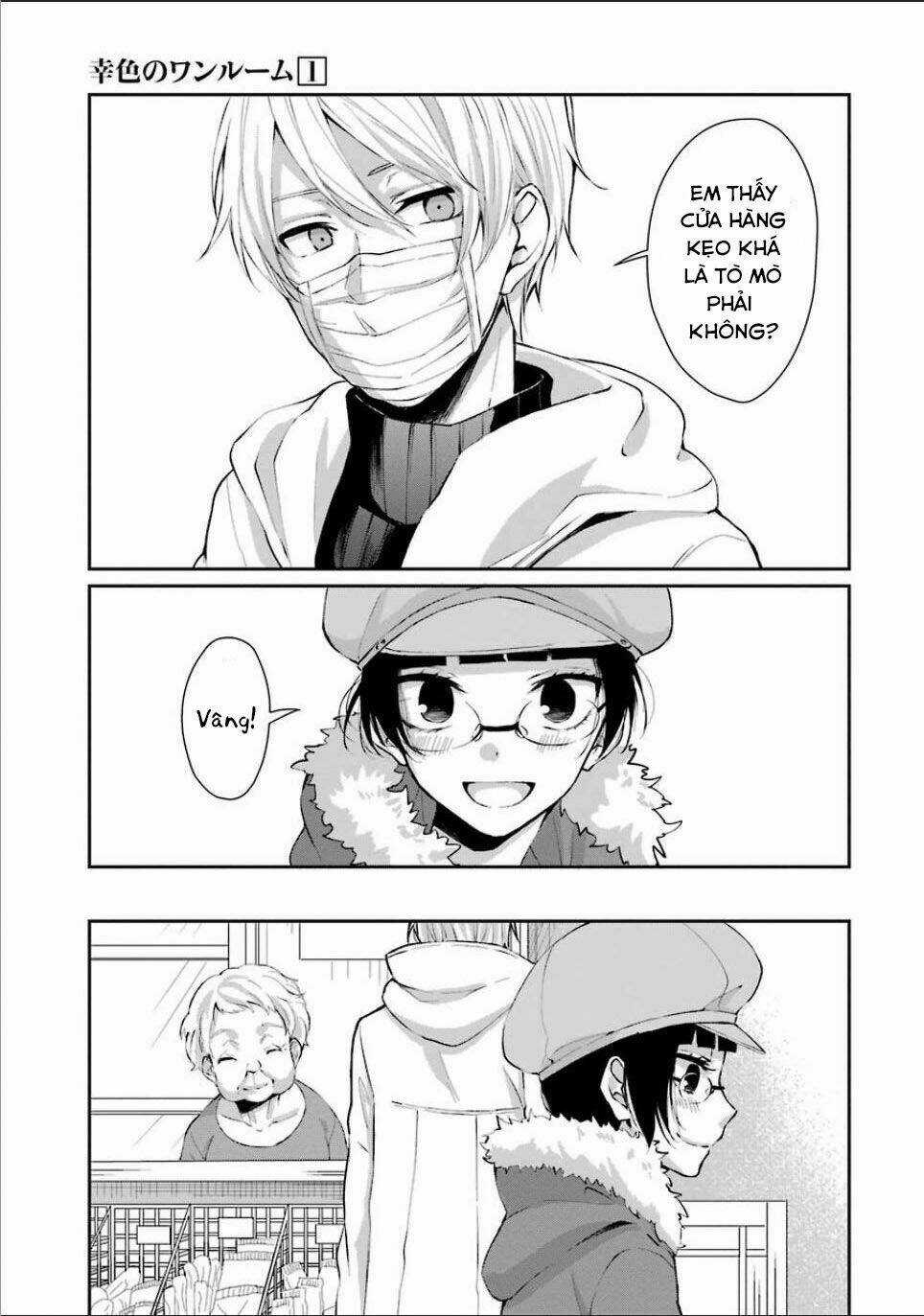 Sachi-Iro No One Room Chapter 4 trang 24