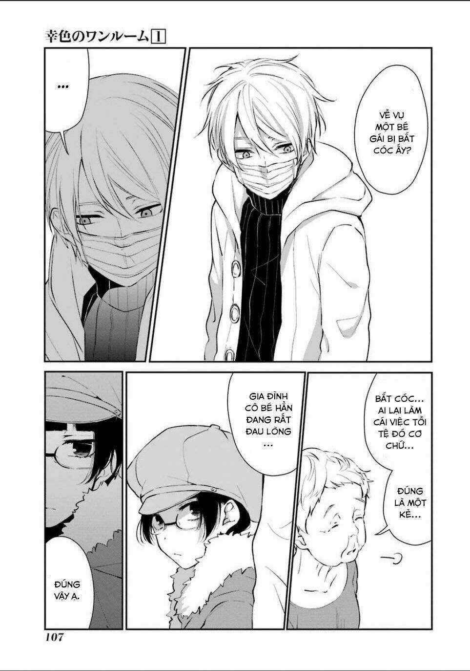 Sachi-Iro No One Room Chapter 4 trang 26