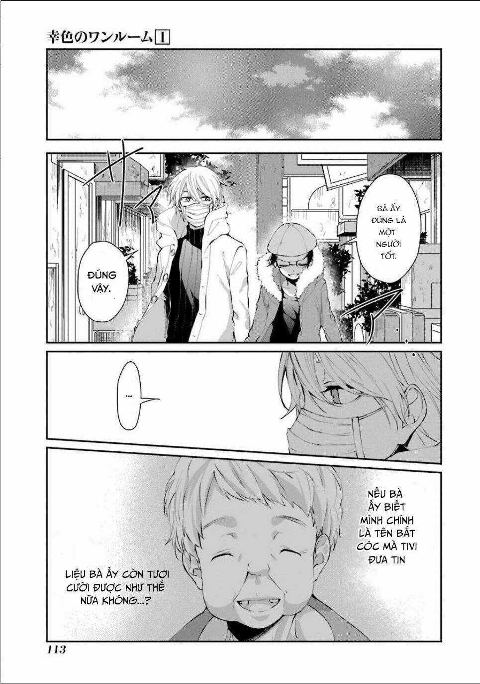 Sachi-Iro No One Room Chapter 4 trang 32