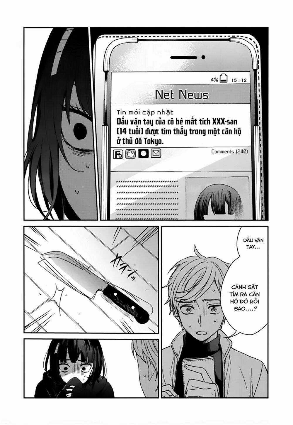 Sachi-Iro No One Room Chapter 40 trang 22