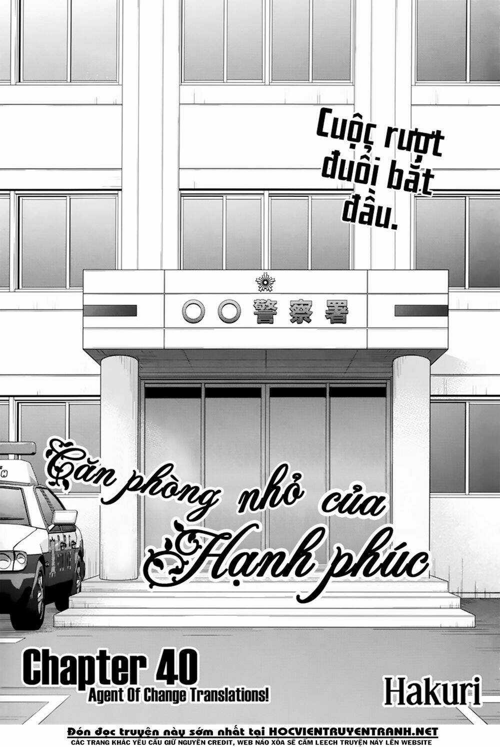 Sachi-Iro No One Room Chapter 40 trang 3