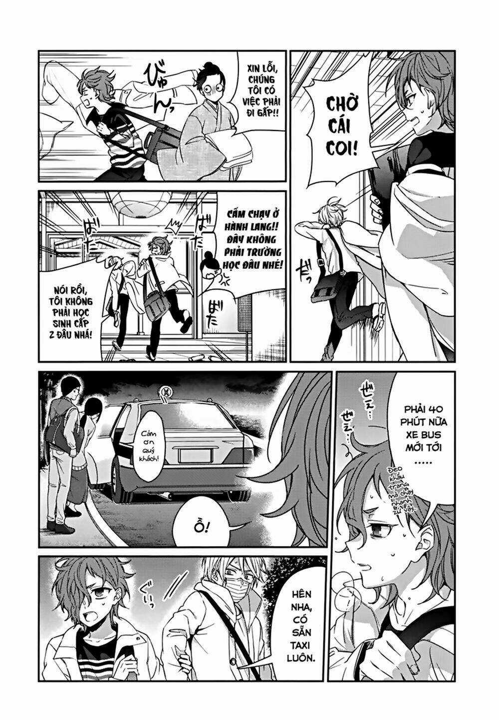 Sachi-Iro No One Room Chapter 41 trang 6