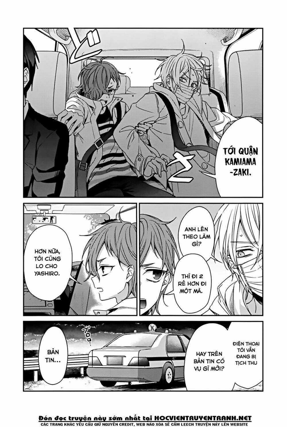 Sachi-Iro No One Room Chapter 41 trang 7