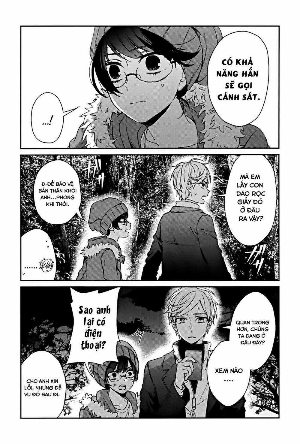 Sachi-Iro No One Room Chapter 42 trang 18