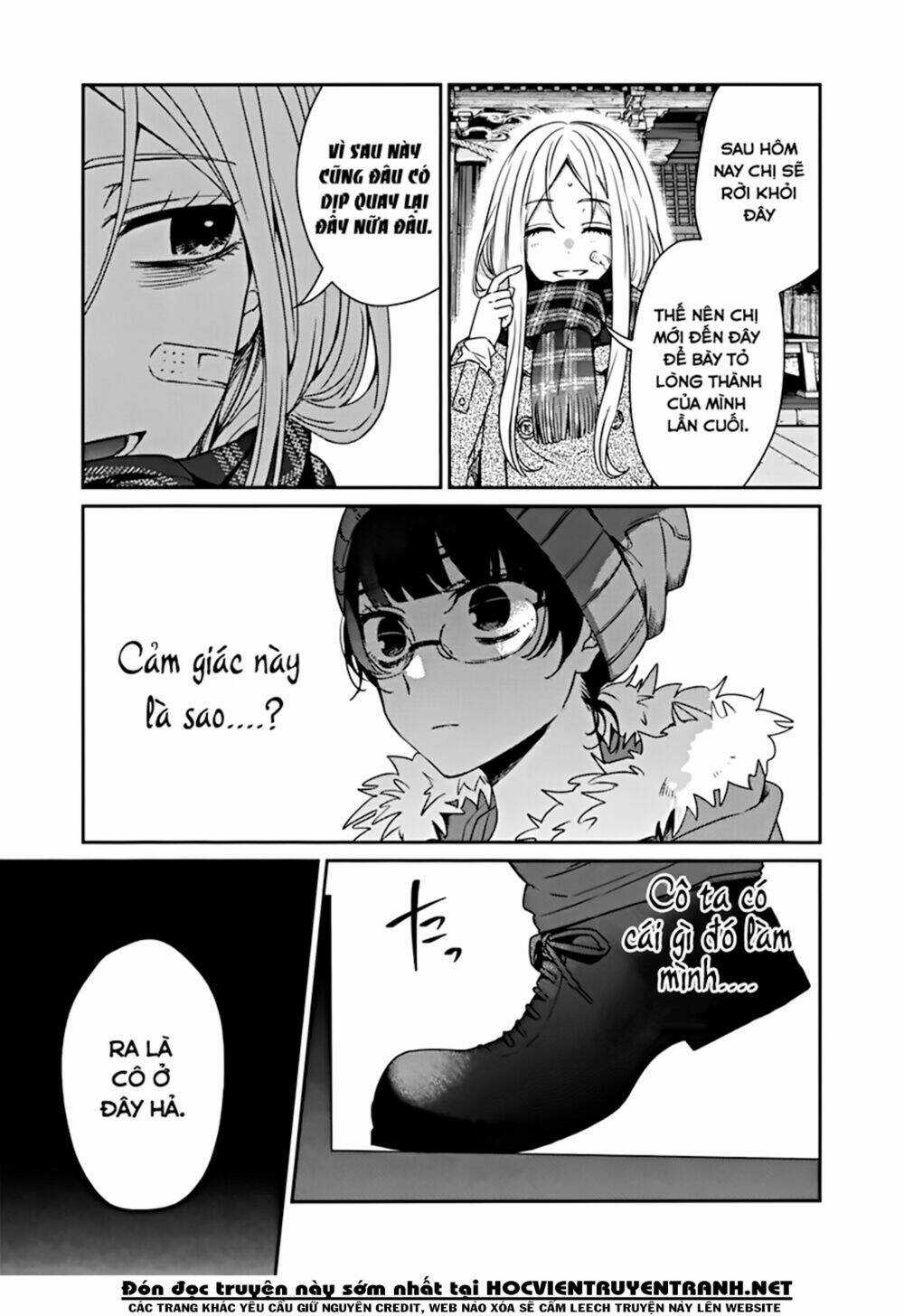 Sachi-Iro No One Room Chapter 42 trang 7