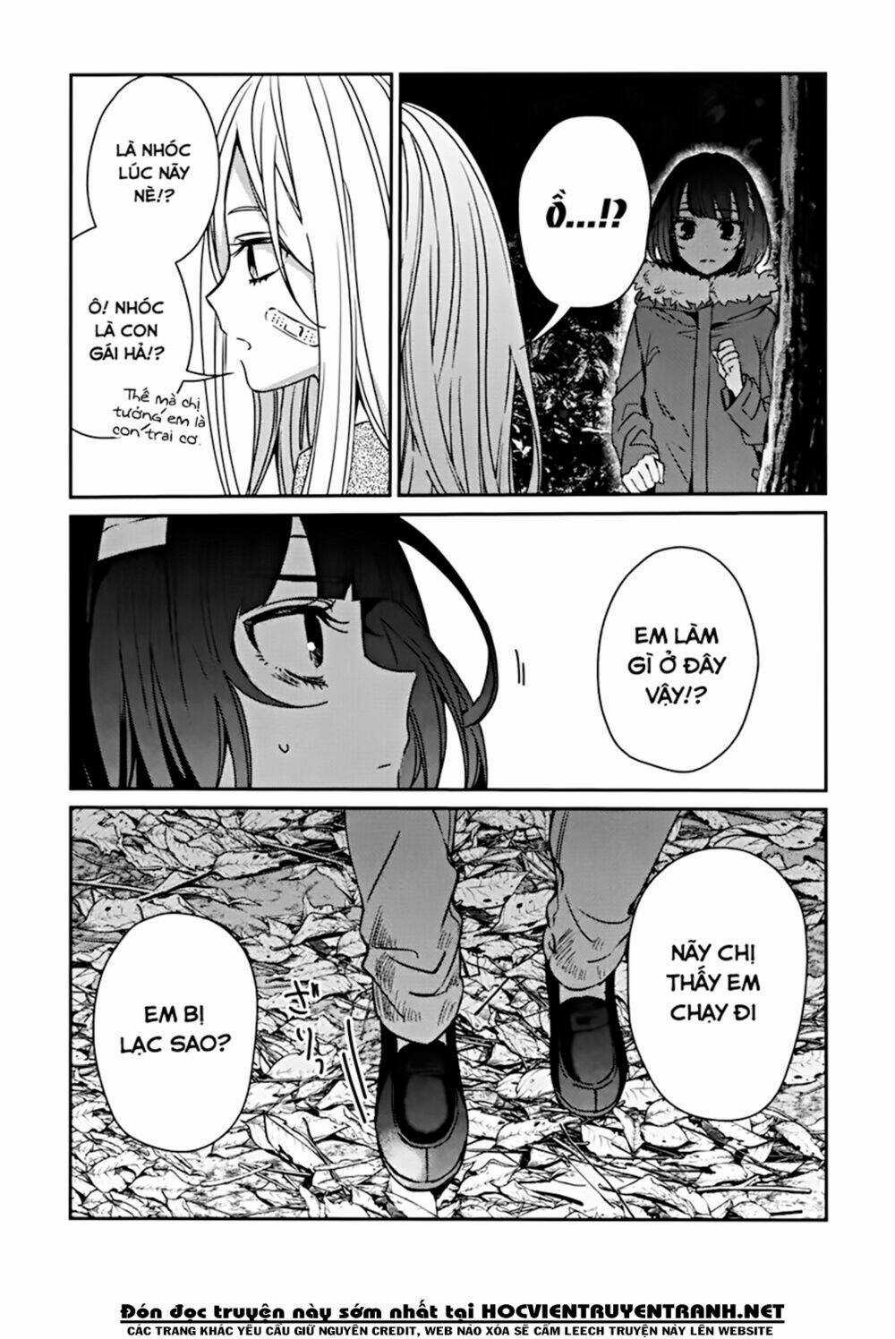 Sachi-Iro No One Room Chapter 43 trang 14