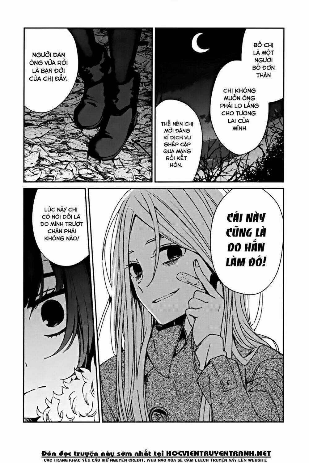 Sachi-Iro No One Room Chapter 43 trang 17