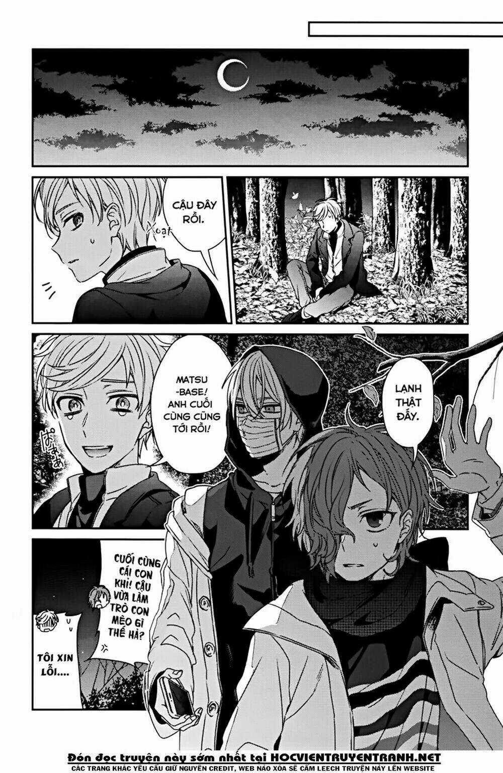 Sachi-Iro No One Room Chapter 43 trang 8