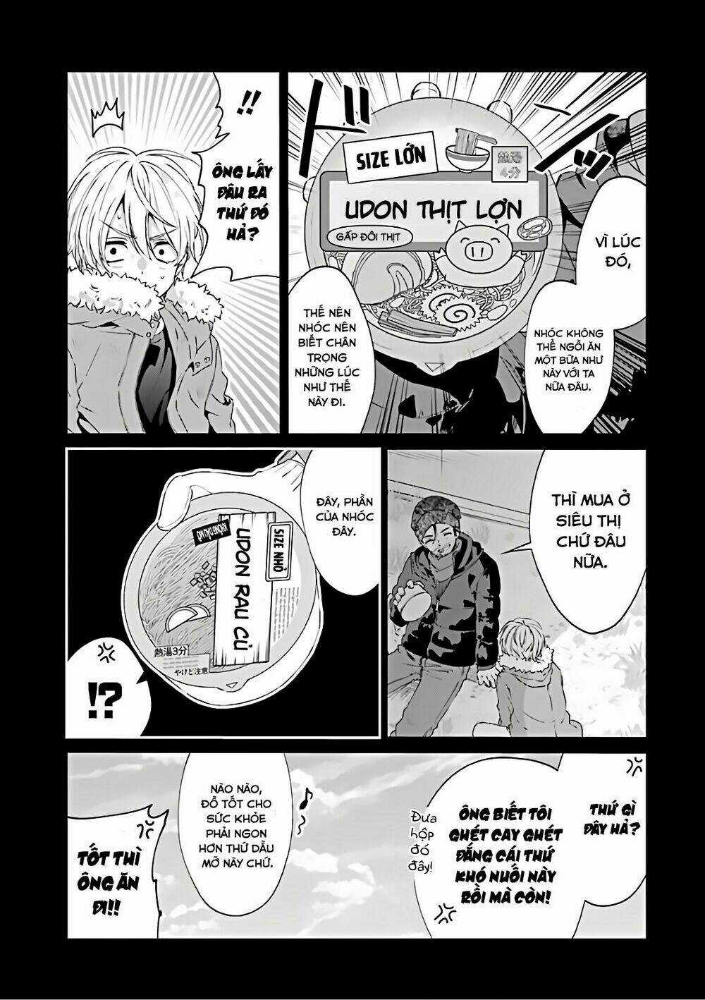 Sachi-Iro No One Room Chapter 44 trang 13