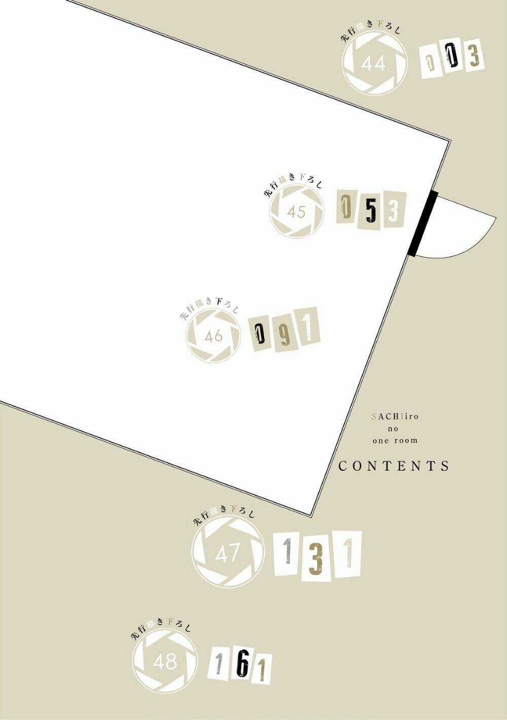 Sachi-Iro No One Room Chapter 44 trang 6