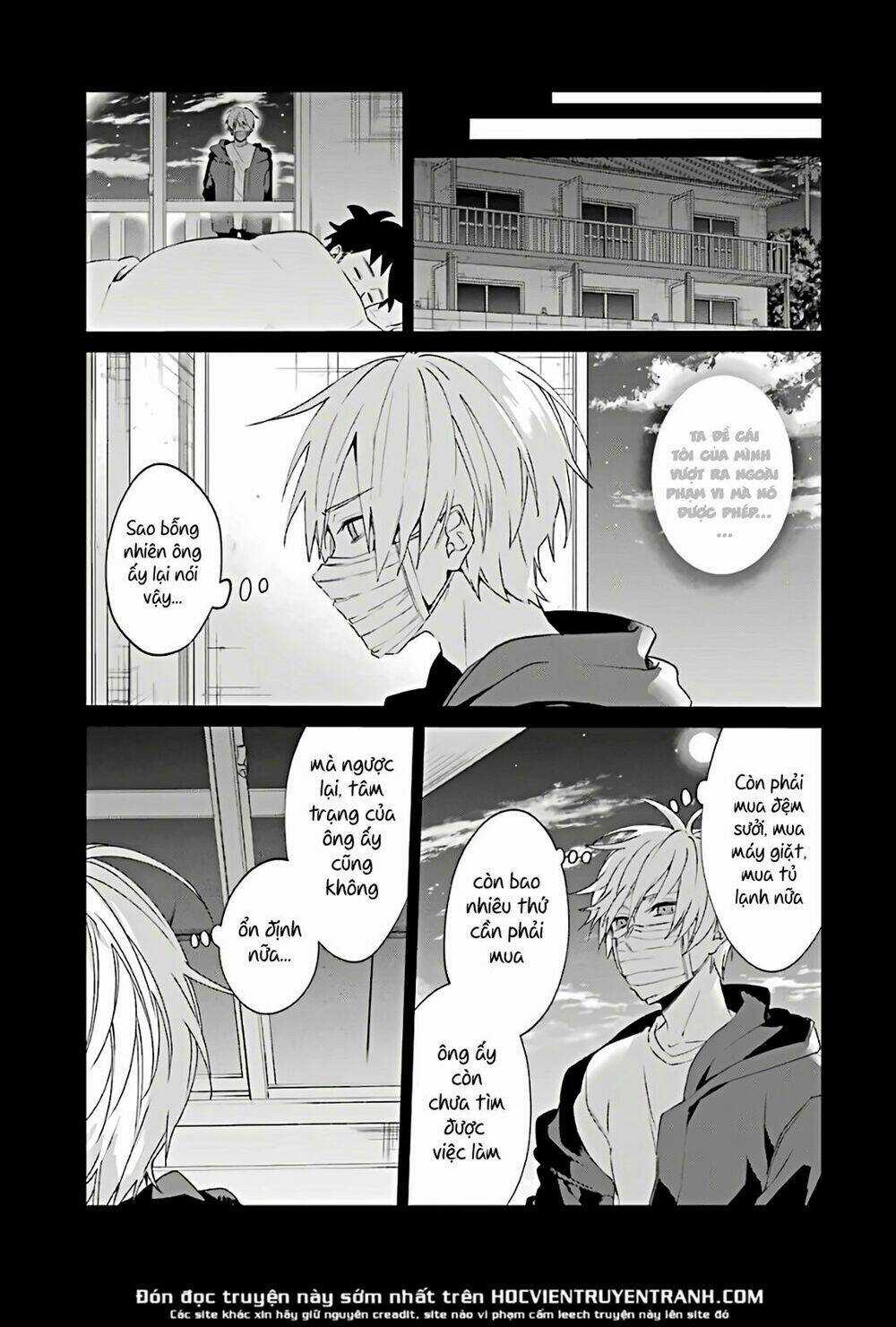 Sachi-Iro No One Room Chapter 45 trang 29