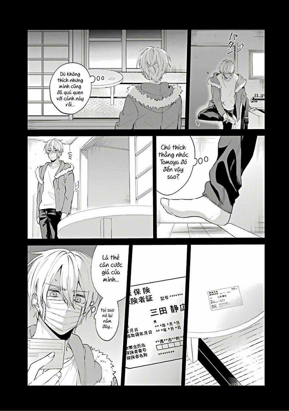 Sachi-Iro No One Room Chapter 46 trang 13
