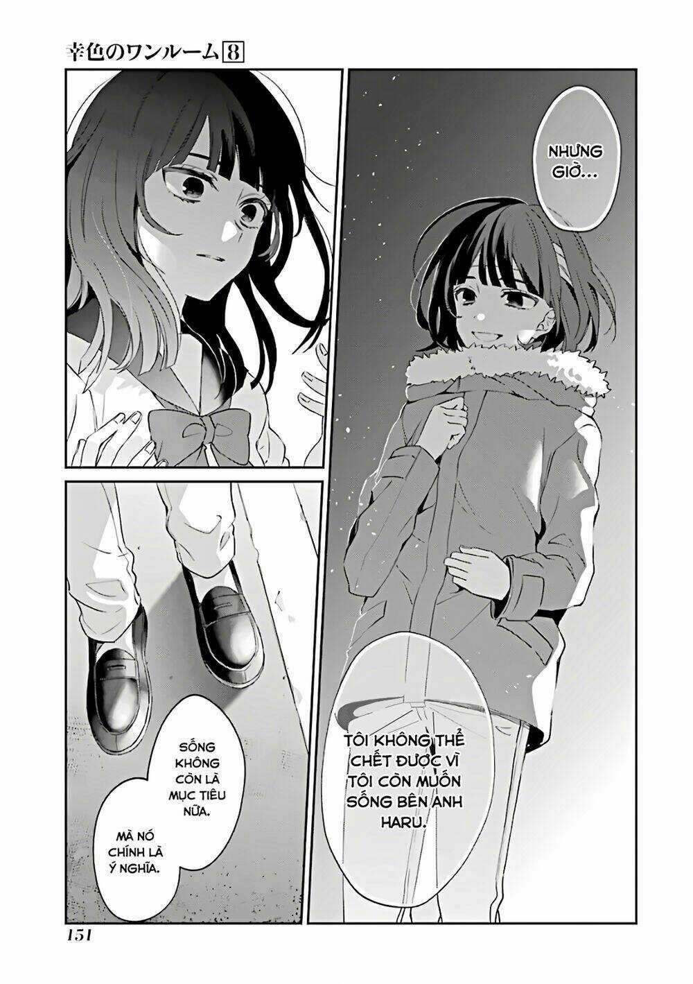 Sachi-Iro No One Room Chapter 47 trang 21