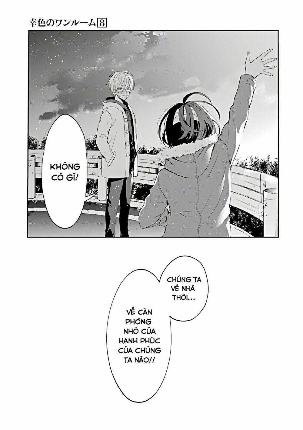Sachi-Iro No One Room Chapter 47 trang 25