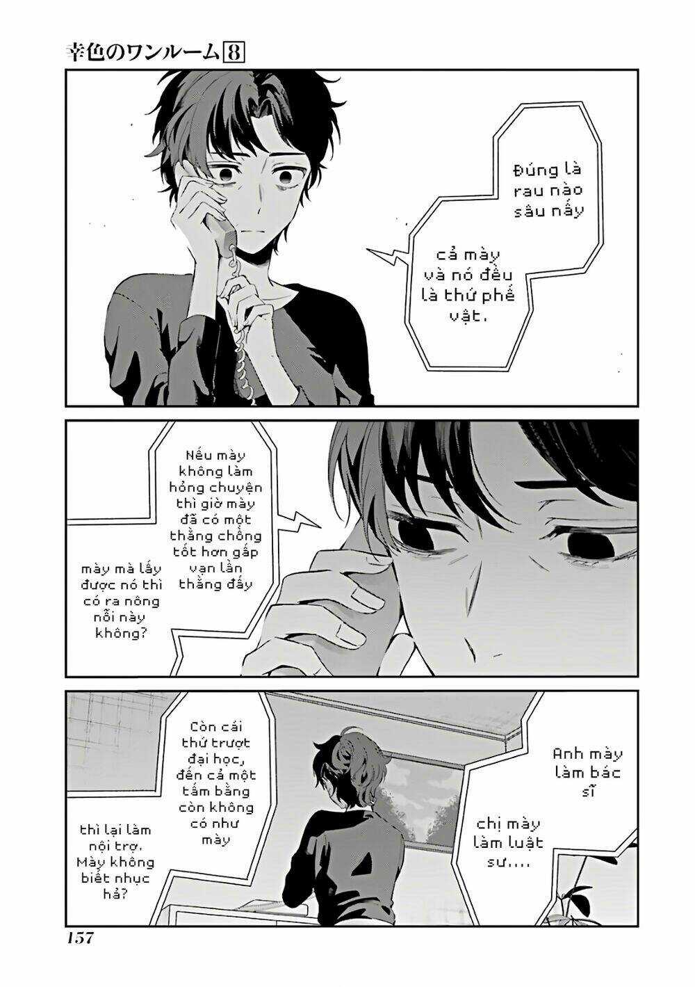 Sachi-Iro No One Room Chapter 47 trang 27