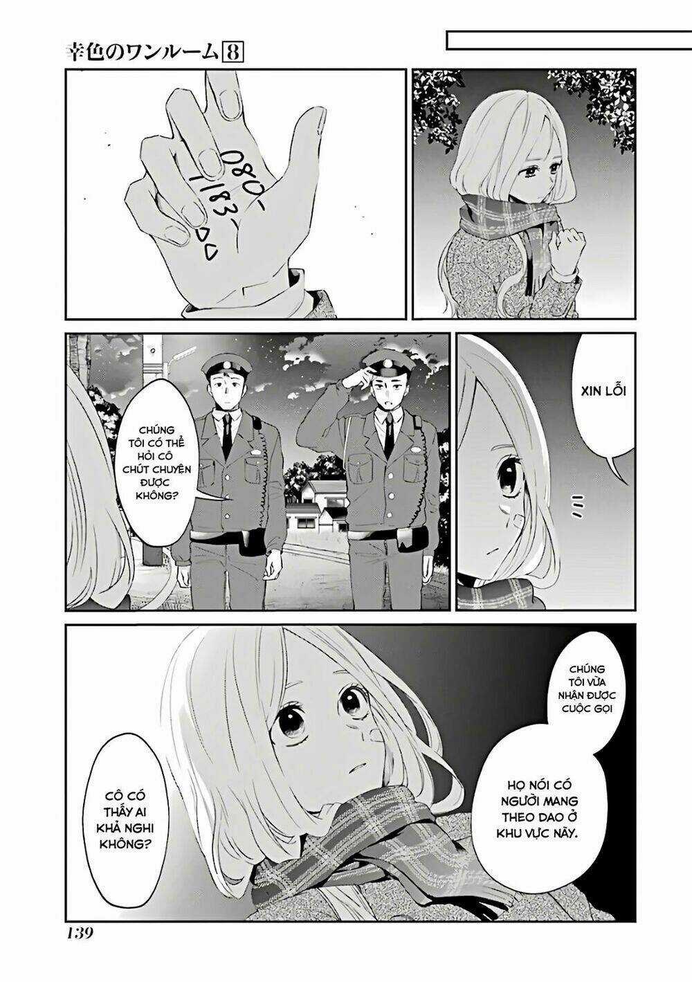 Sachi-Iro No One Room Chapter 47 trang 9