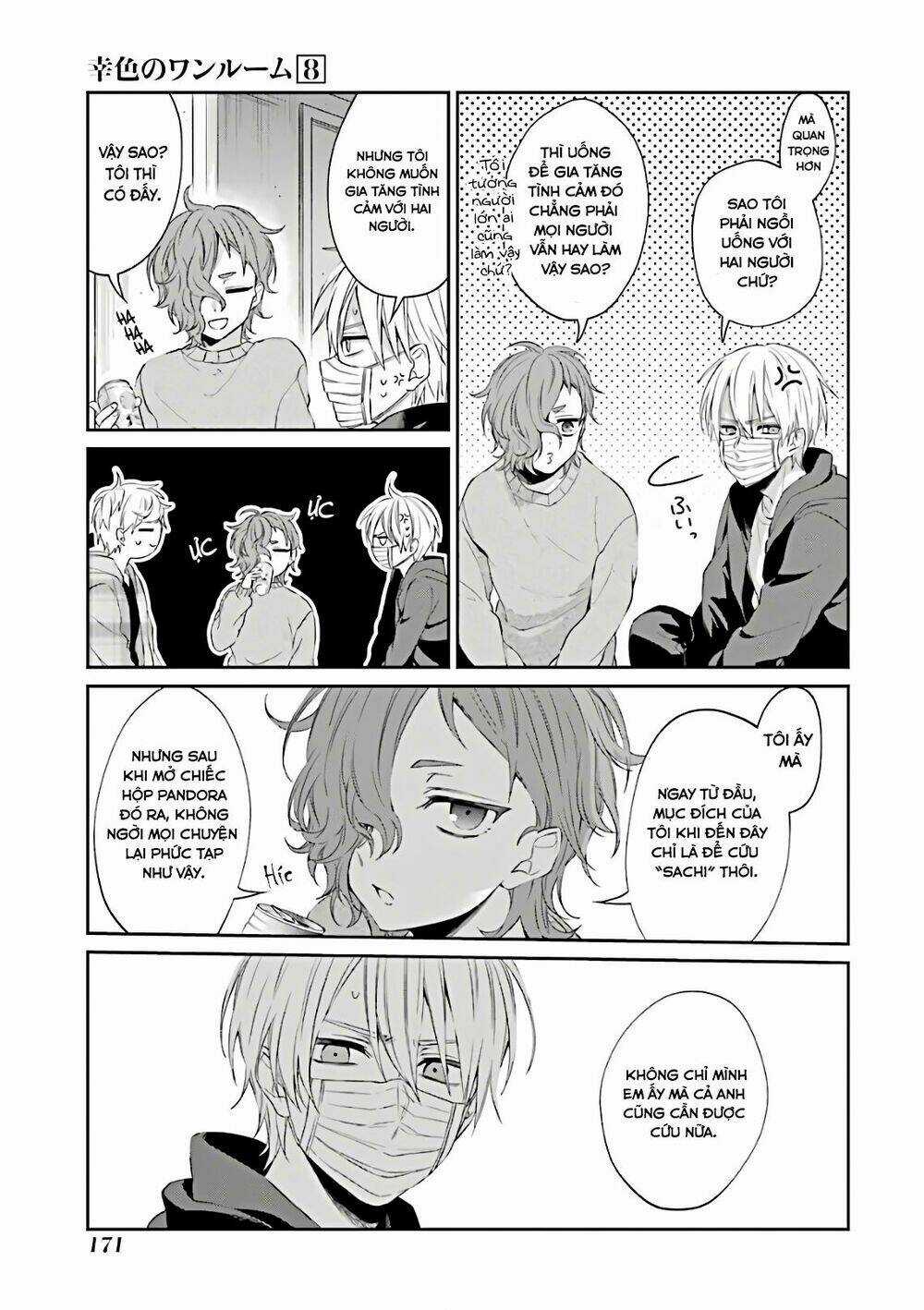 Sachi-Iro No One Room Chapter 48 trang 11