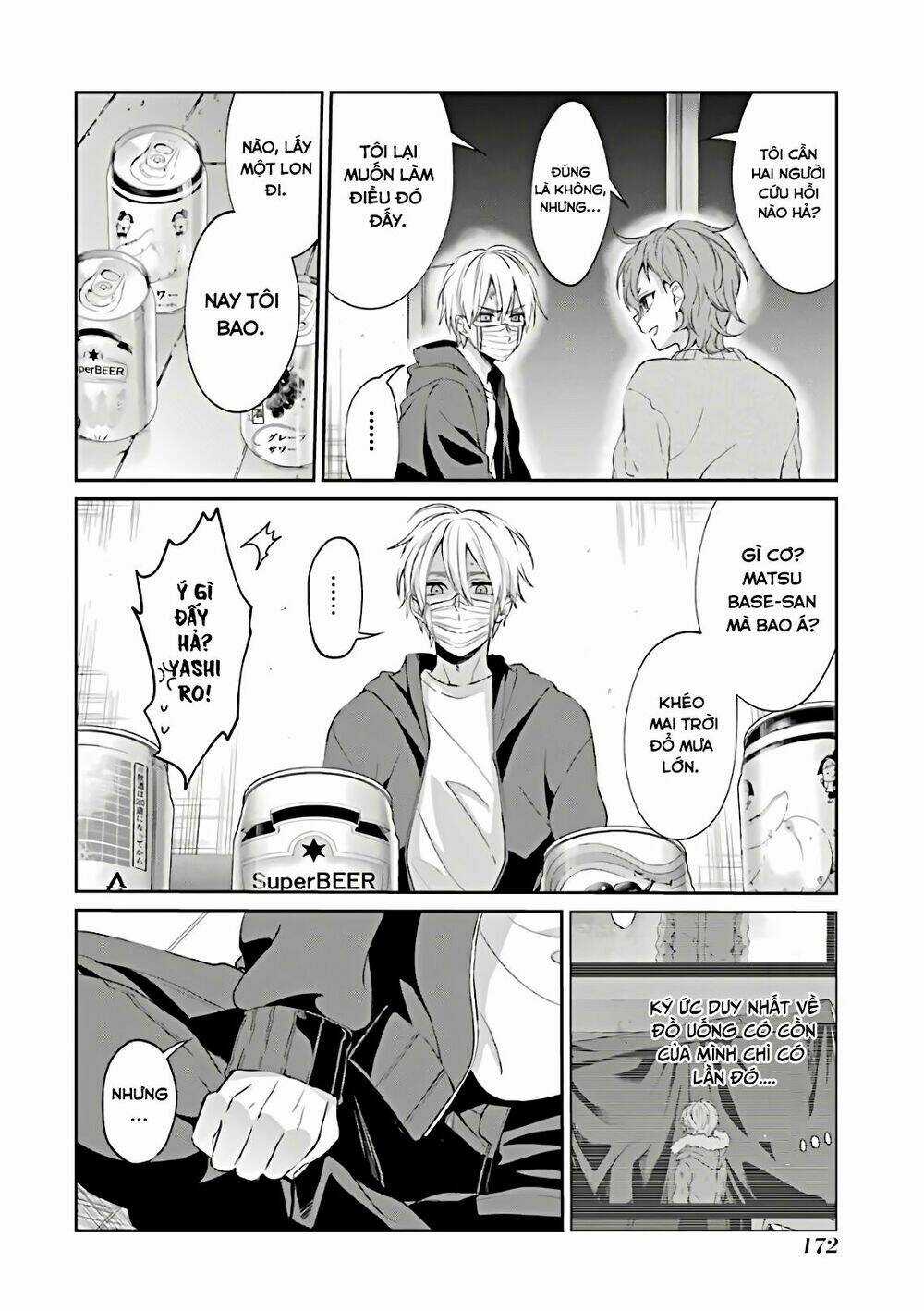 Sachi-Iro No One Room Chapter 48 trang 12