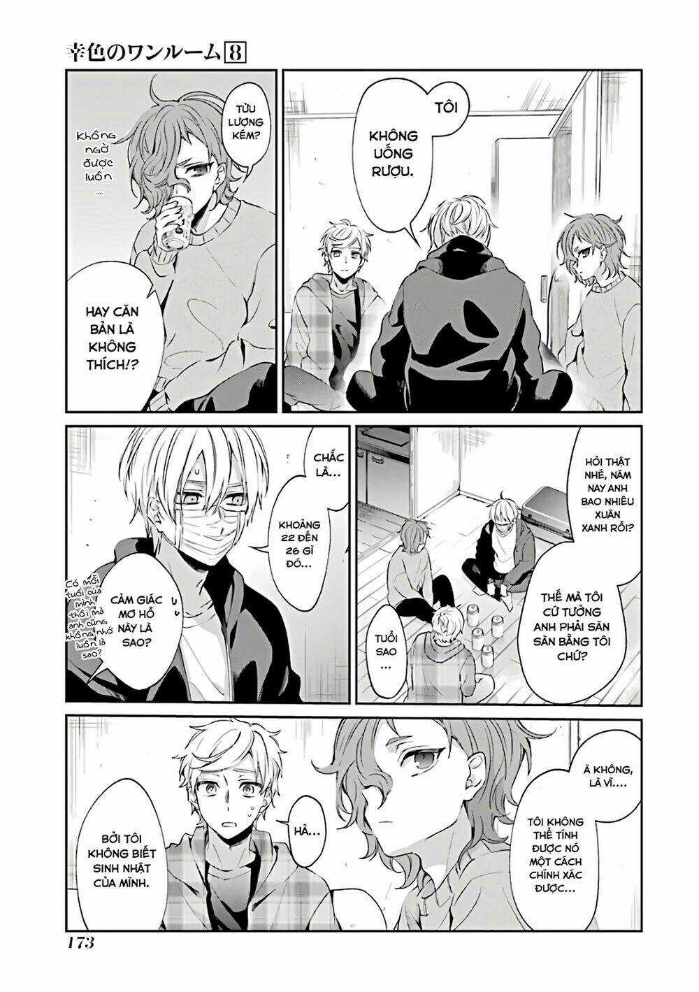 Sachi-Iro No One Room Chapter 48 trang 13