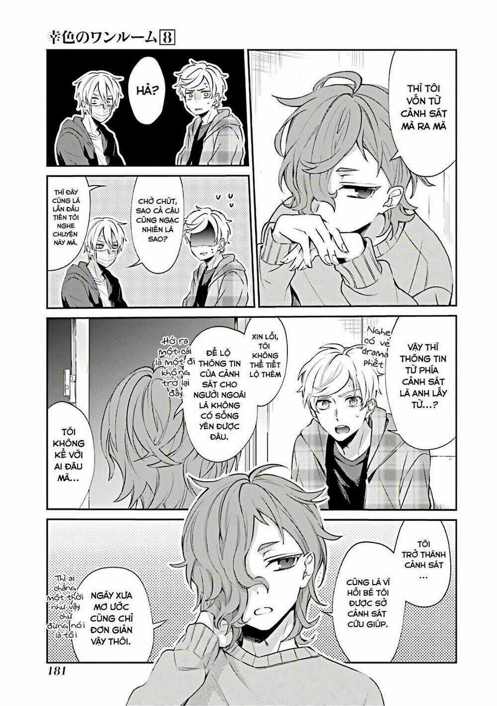 Sachi-Iro No One Room Chapter 48 trang 21