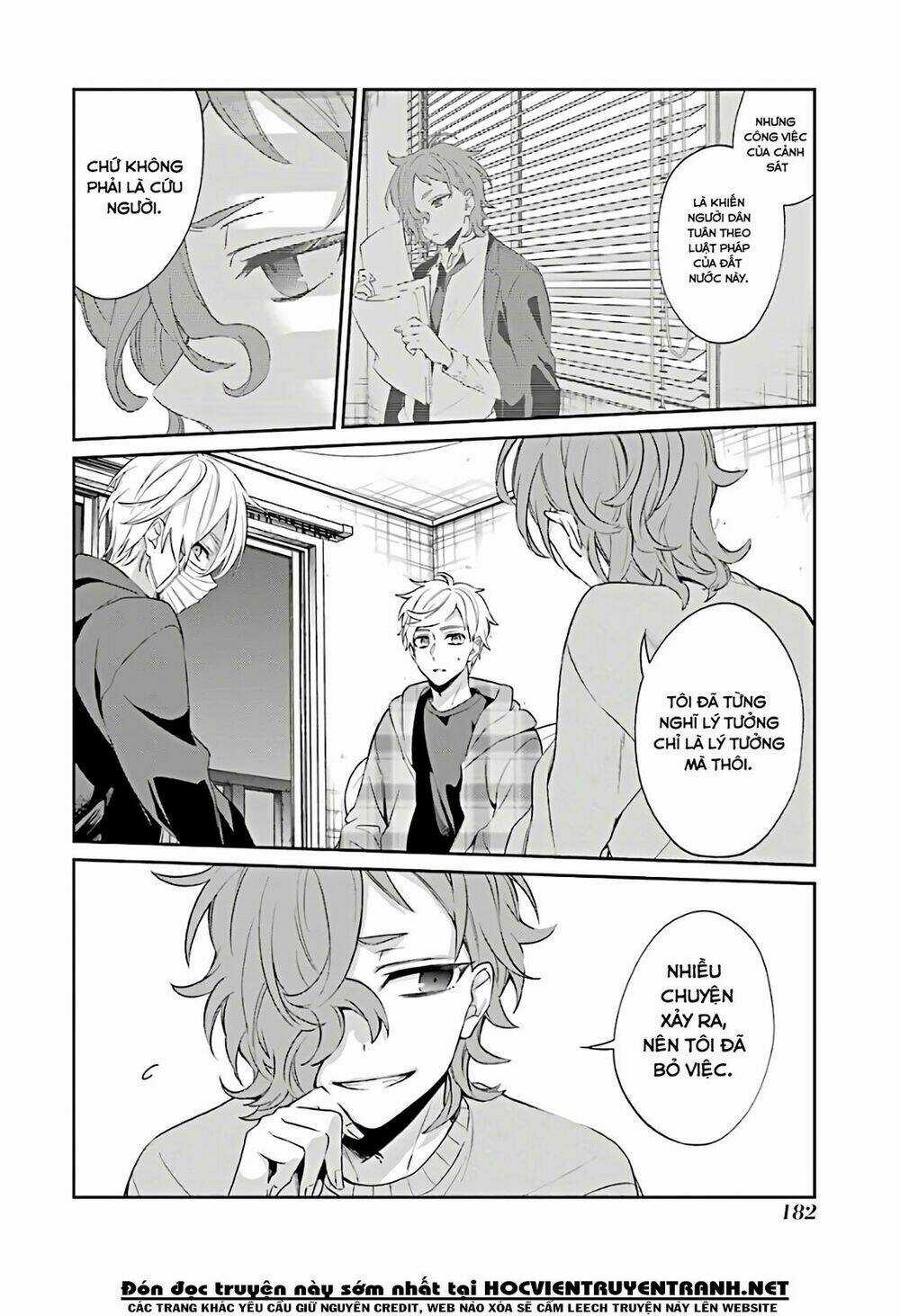 Sachi-Iro No One Room Chapter 48 trang 22