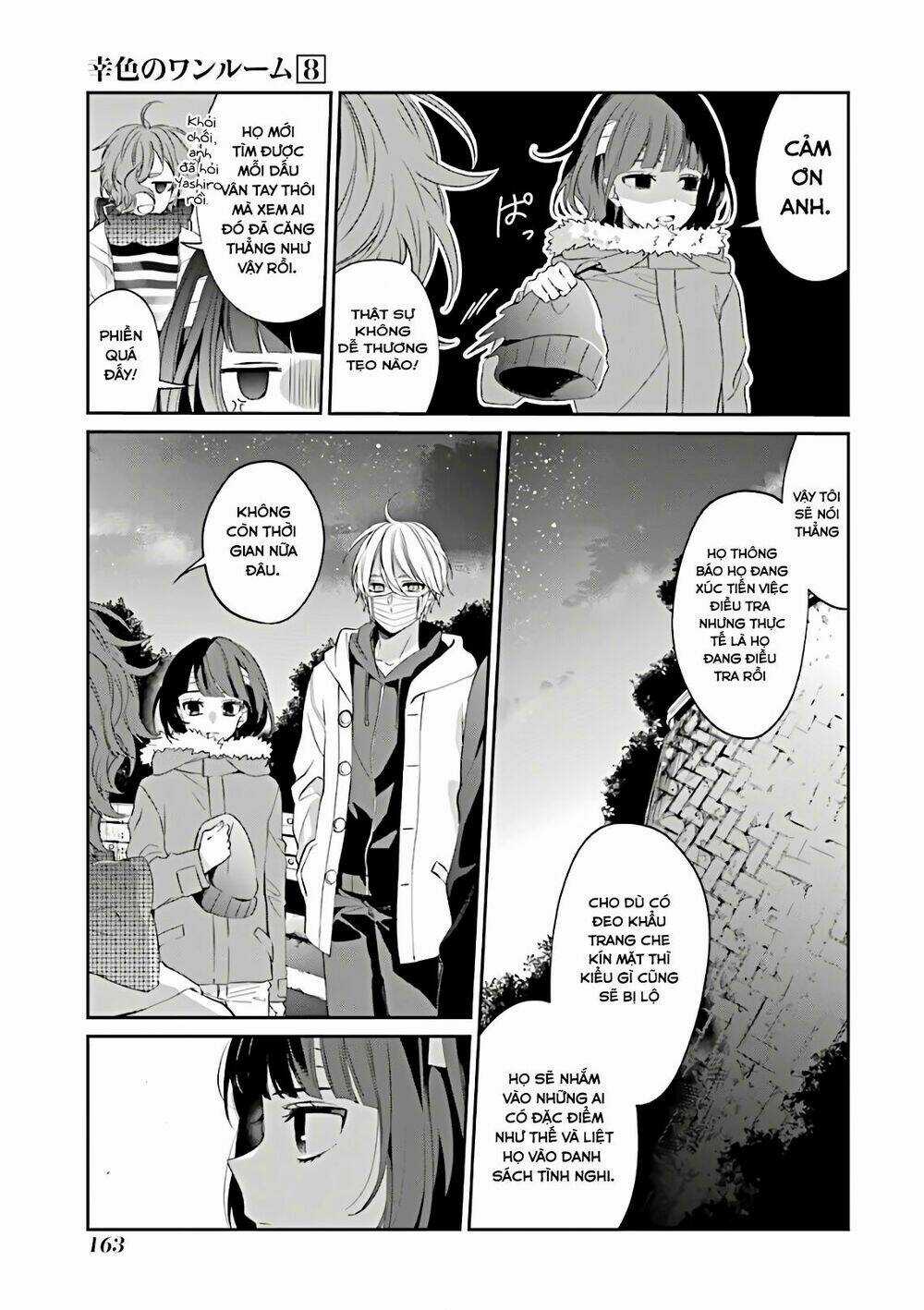 Sachi-Iro No One Room Chapter 48 trang 3