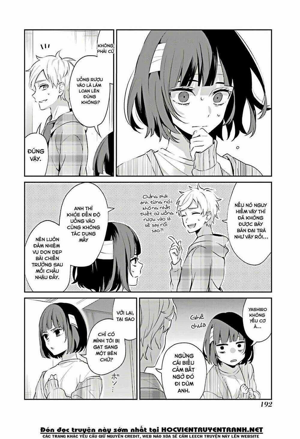 Sachi-Iro No One Room Chapter 48 trang 32