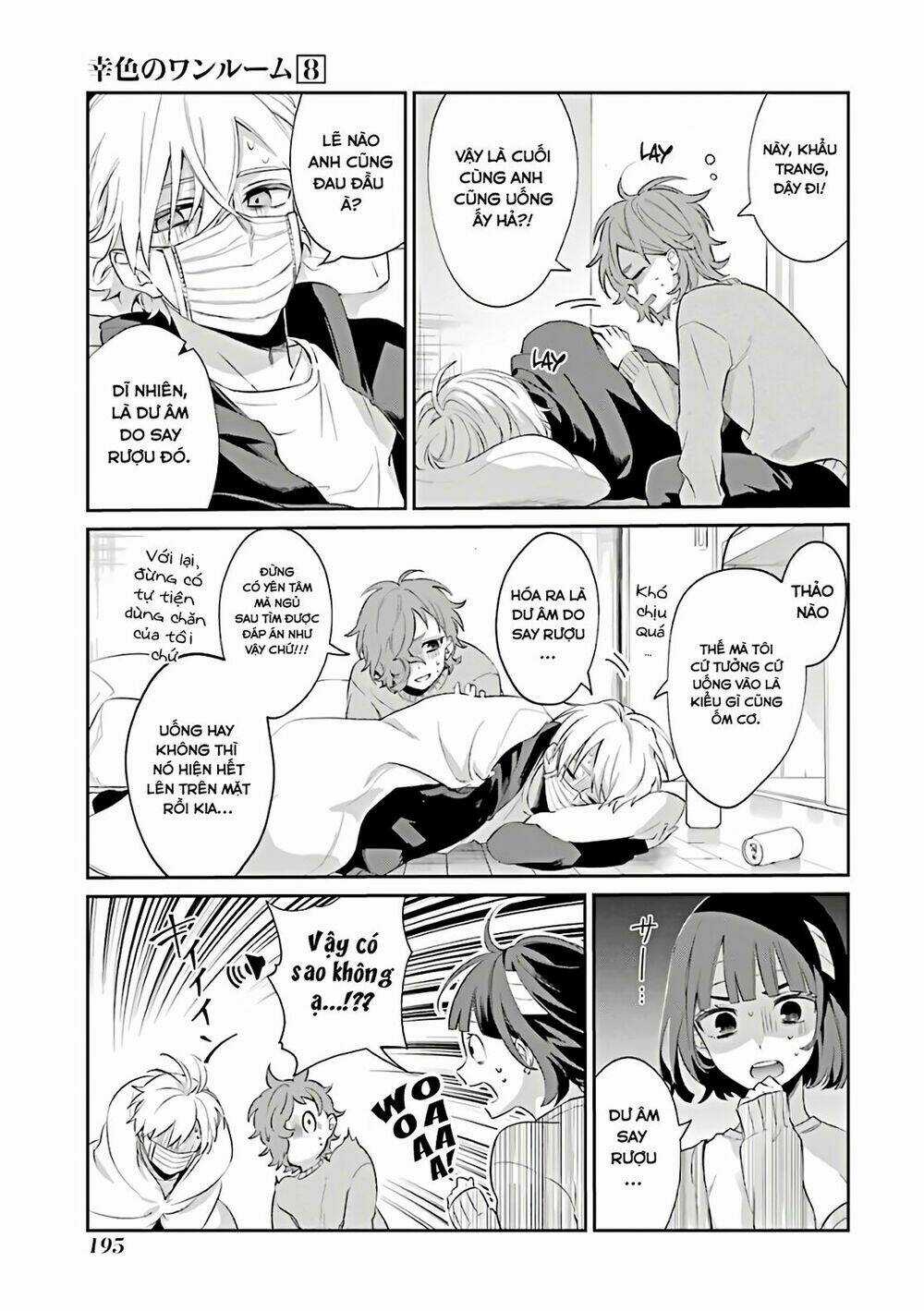 Sachi-Iro No One Room Chapter 48 trang 35