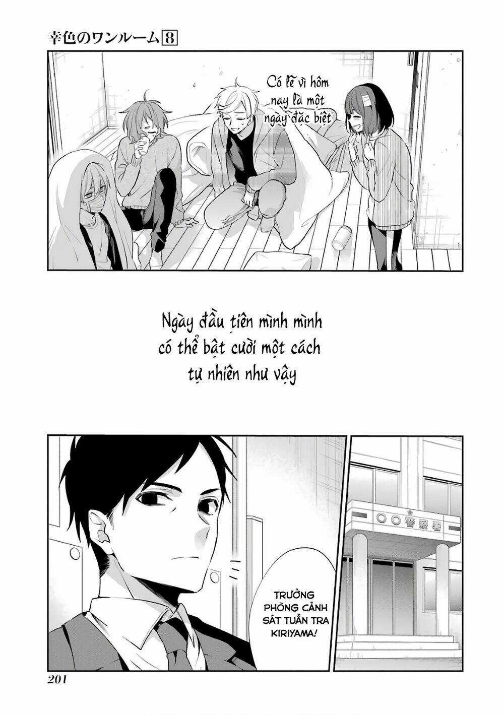 Sachi-Iro No One Room Chapter 48 trang 40