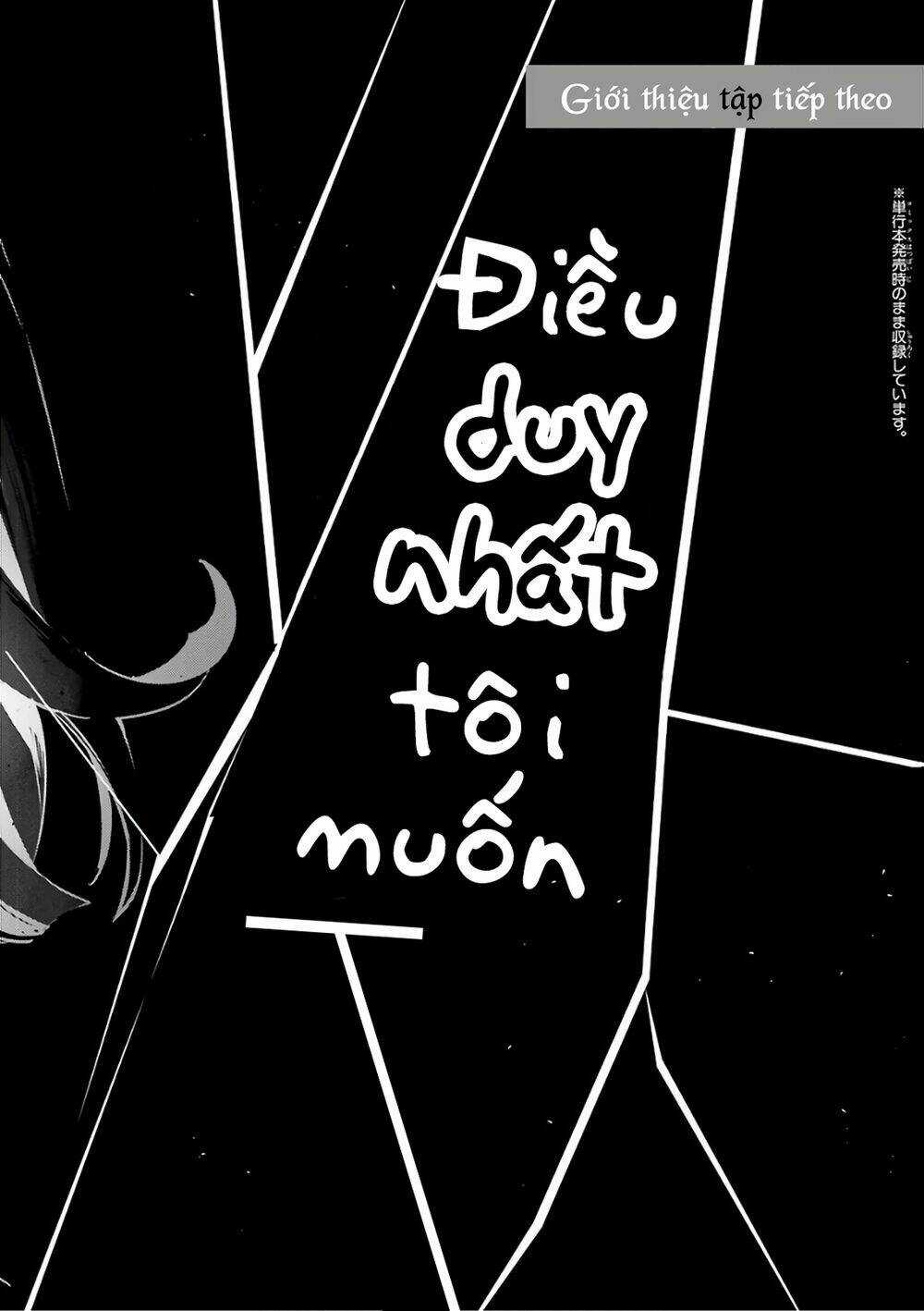 Sachi-Iro No One Room Chapter 48 trang 45