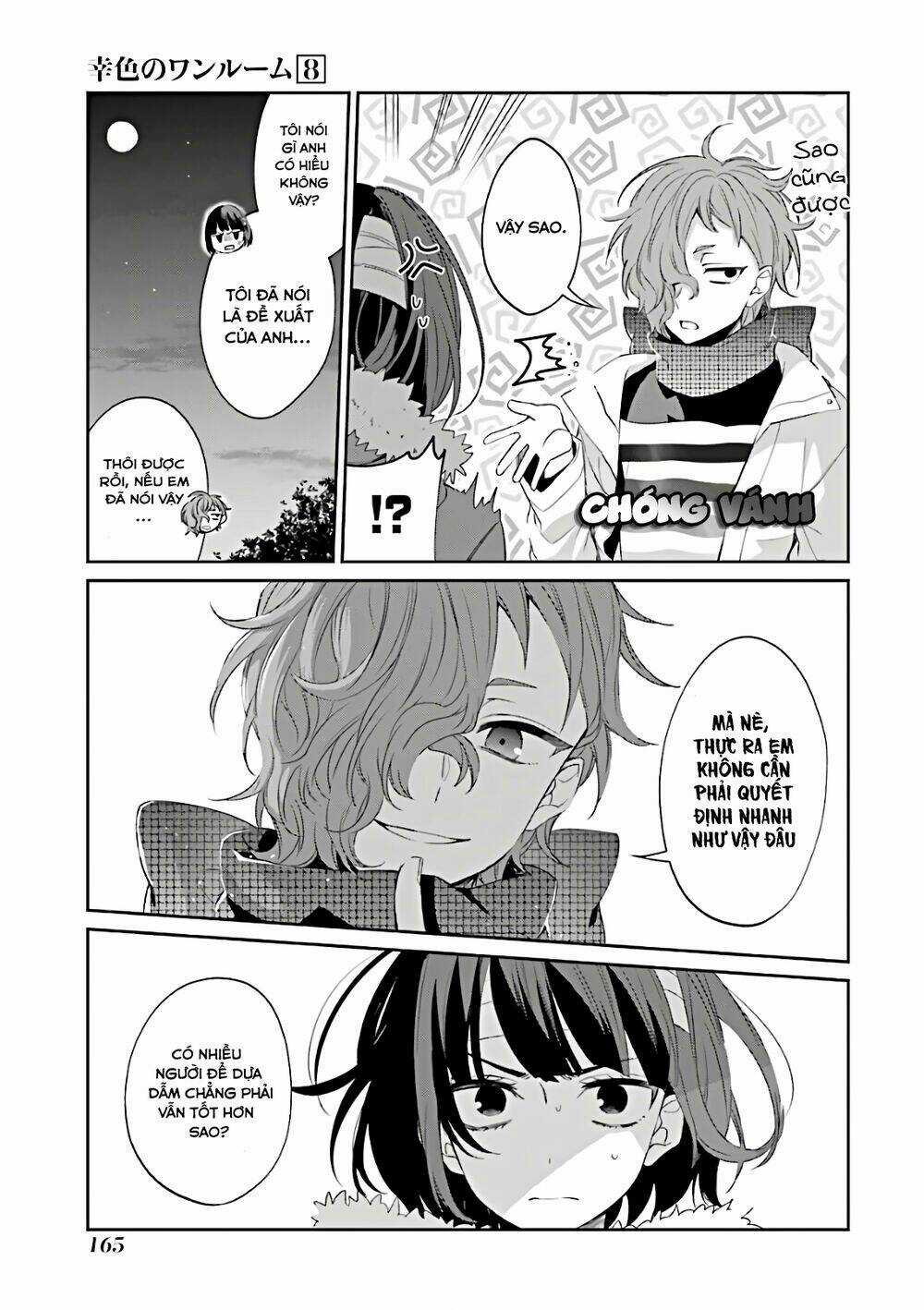 Sachi-Iro No One Room Chapter 48 trang 5