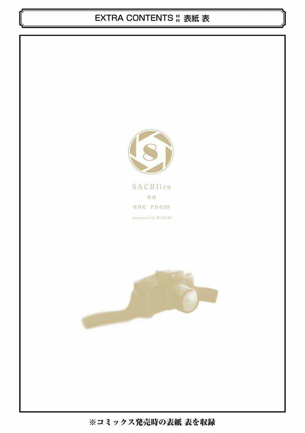 Sachi-Iro No One Room Chapter 48 trang 51