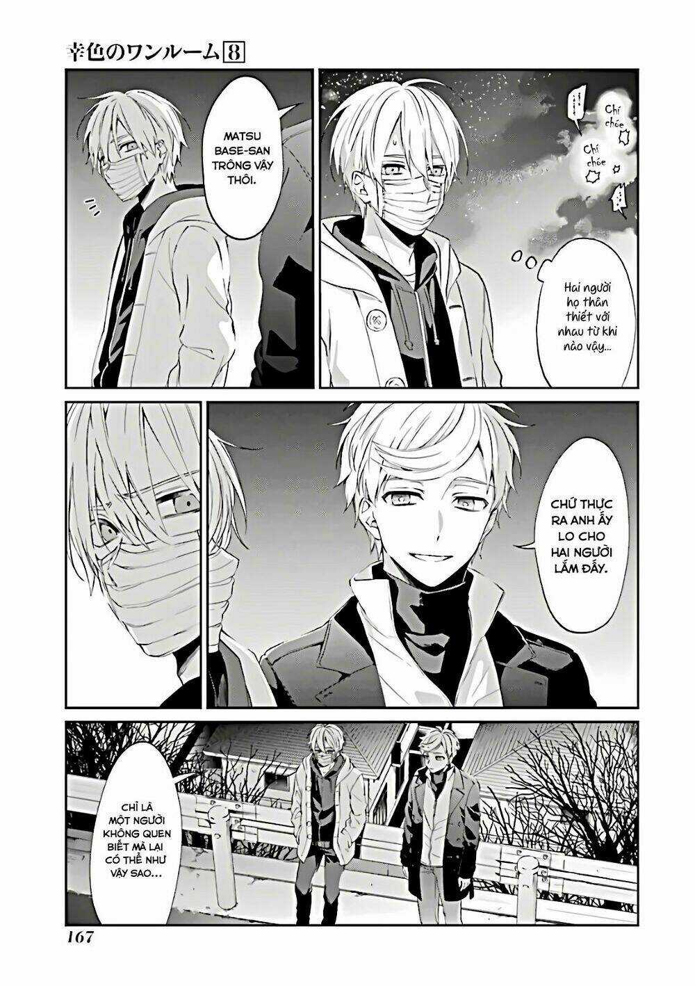 Sachi-Iro No One Room Chapter 48 trang 7