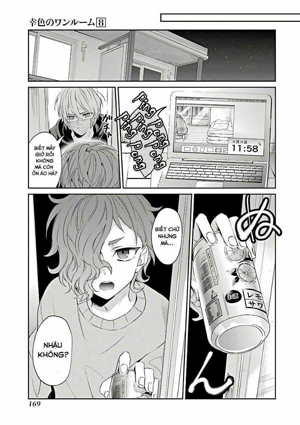 Sachi-Iro No One Room Chapter 48 trang 9