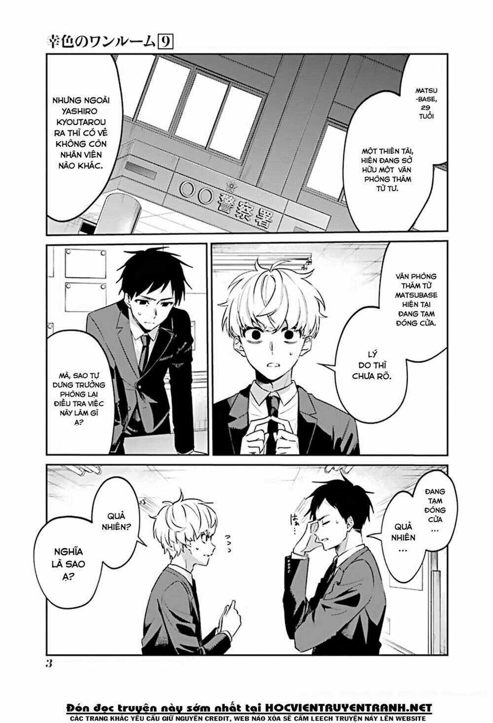 Sachi-Iro No One Room Chapter 49 trang 5