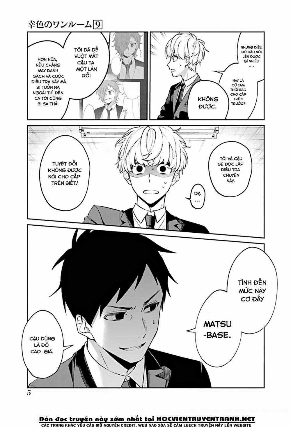 Sachi-Iro No One Room Chapter 49 trang 7