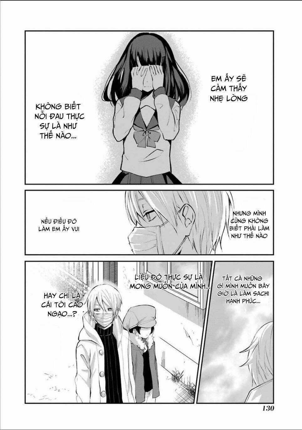 Sachi-Iro No One Room Chapter 5 trang 14