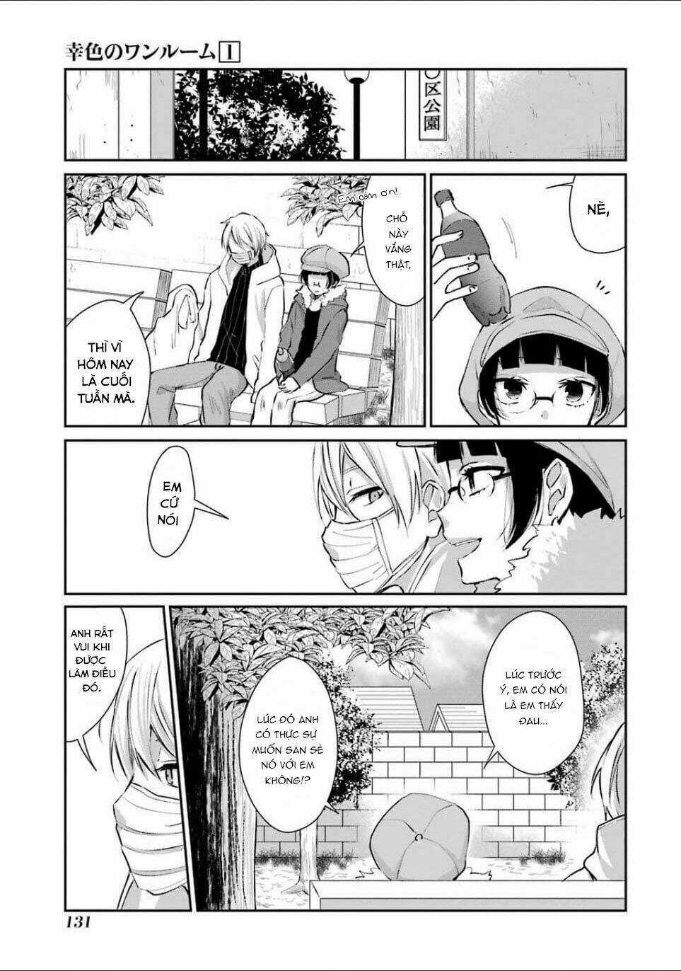 Sachi-Iro No One Room Chapter 5 trang 15