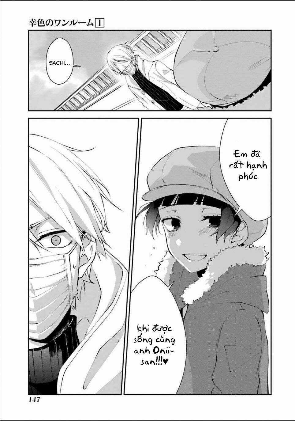 Sachi-Iro No One Room Chapter 5 trang 31